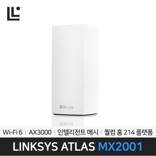 링크시스 Linksys Atlas 6 MX2001 Dual-Band AX3000 Mesh WiFi 6