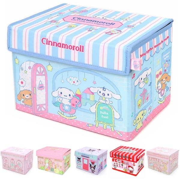 (일본) 헬로키티 쿠로미 뚜껑 접이식 다용도 수납함 수납박스 (6type)