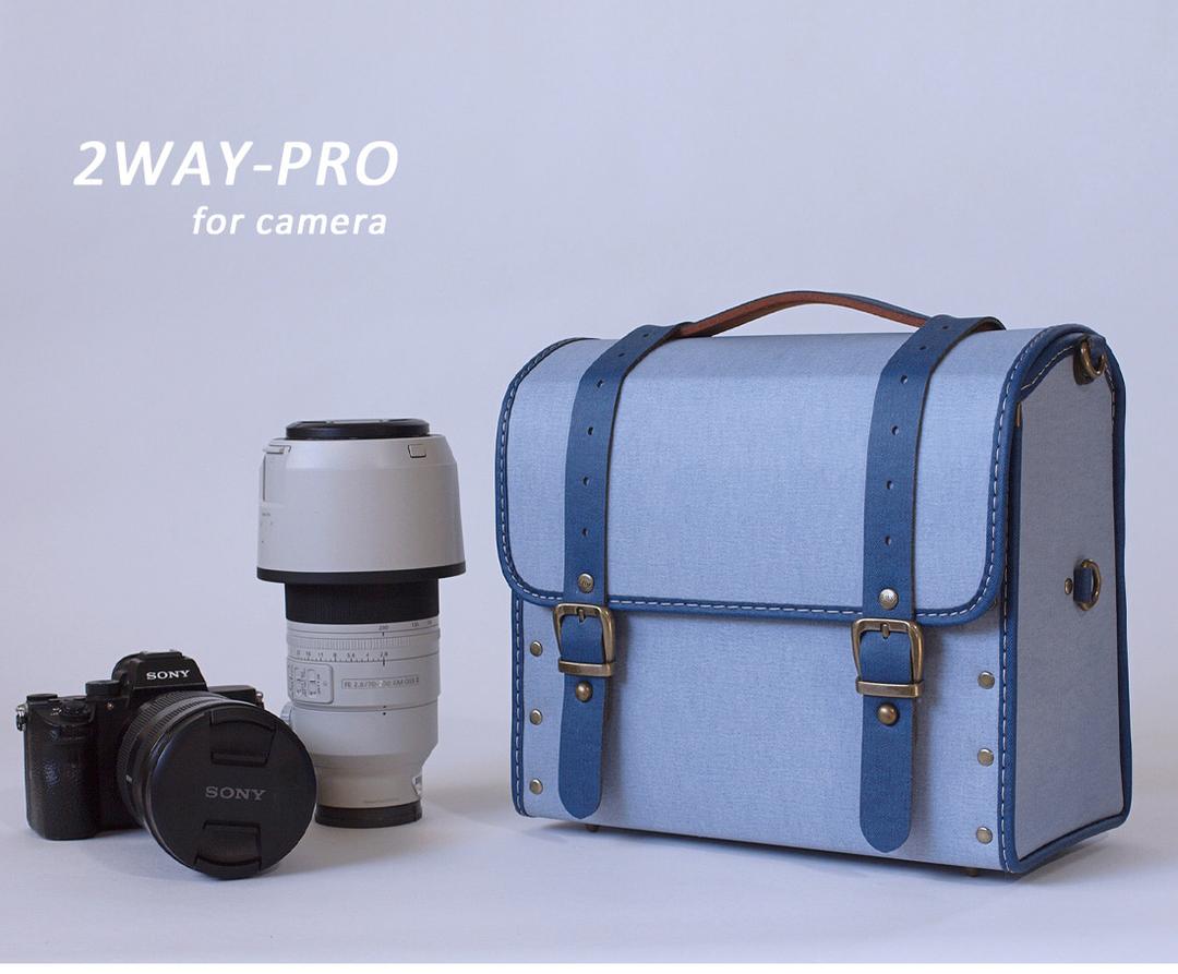 2WAY-PRO_JEAN스카이블루