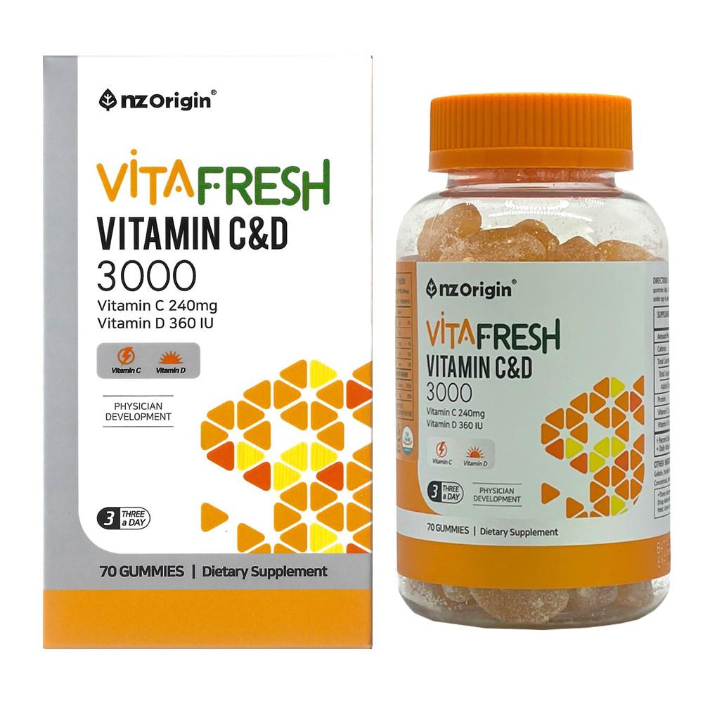 엔젯오리진 비타프레쉬 비타민 C & D 3000 3000mg x 70구미 /