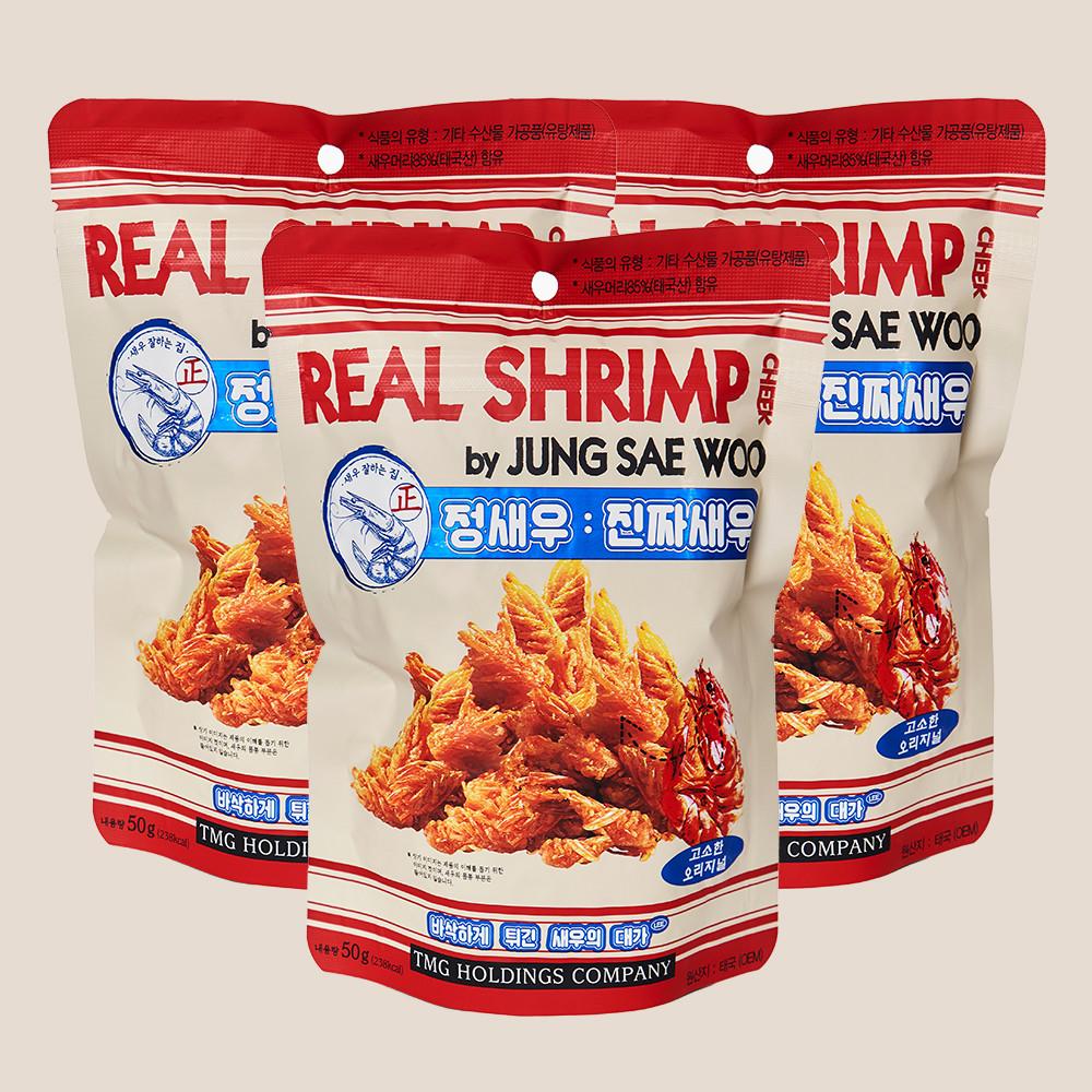 트레이더스 정새우 진짜새우 오리지널 외 7종 새우머리 과자 튀김 과자 기본 3입 맥주안주