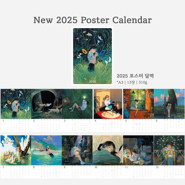 2025 노마 A3 달력 / NOMA 일러스트 달력 수채화 달력 벽걸이 달력