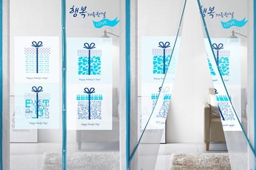 현관 방문 모기장 디자인 (선물) 방충망 미세 문발 모기 차단