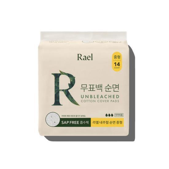 라엘 무표백 순면 생리대 3종 택 1 (중형/대형/오버나이트)