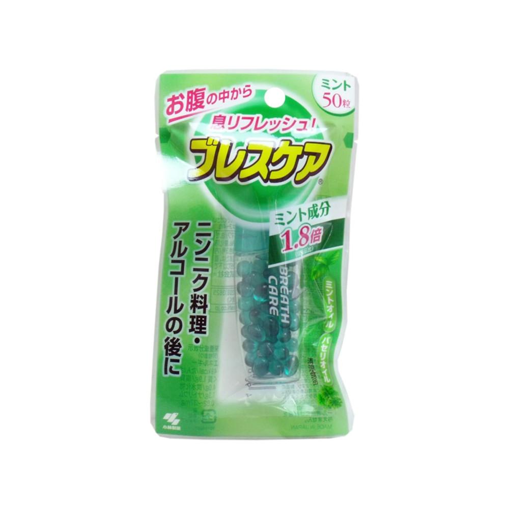 일본 구취제거제 고바야시 브레스케어 민트 50알