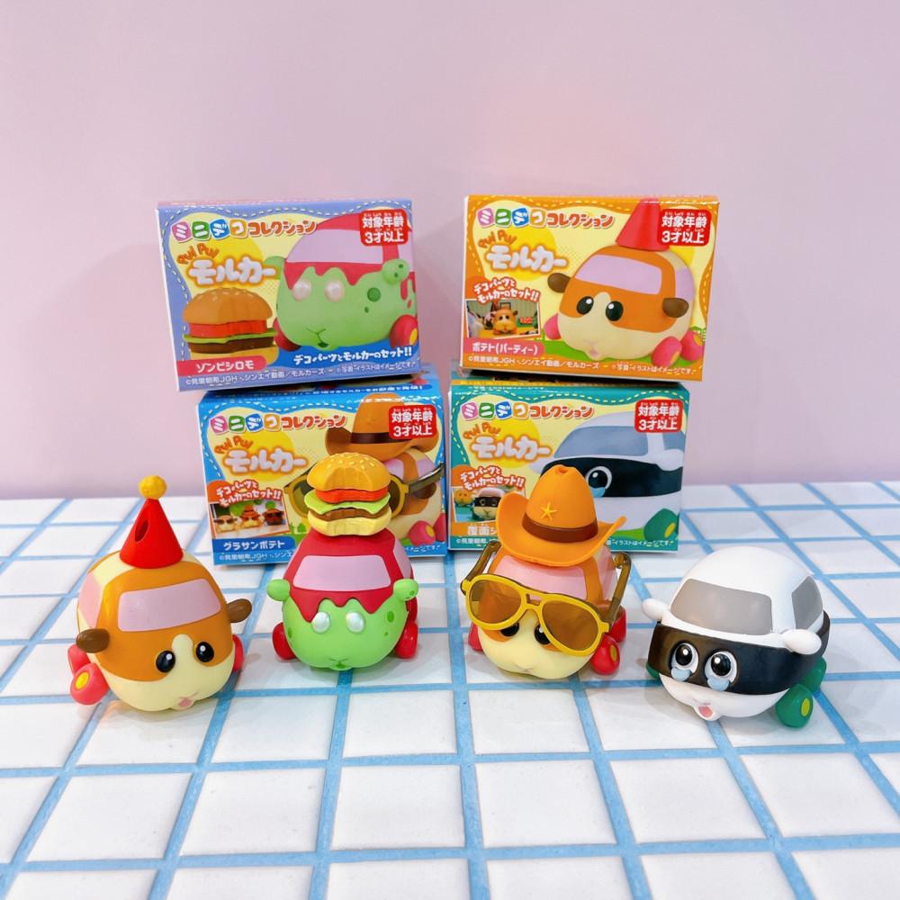 뿌이뿌이 모루카 미니 피규어