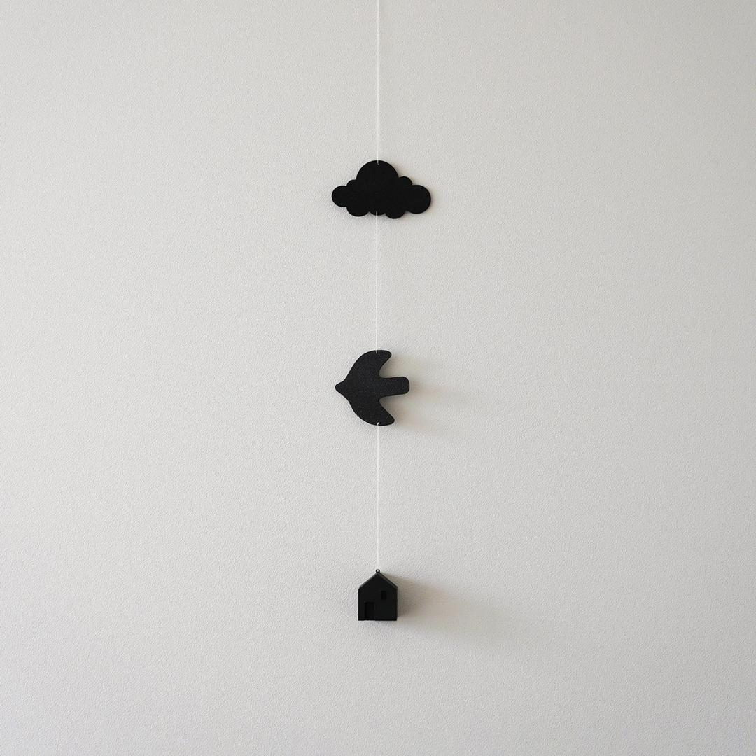 Way Home Mobile (Black)