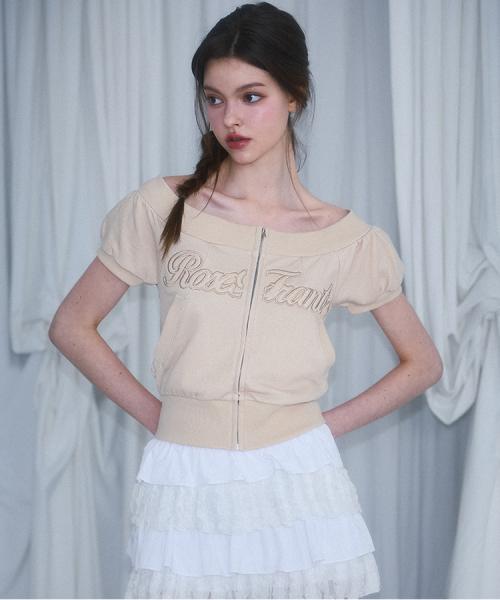 Pigment Off Shoulder Zip-up [Beige]