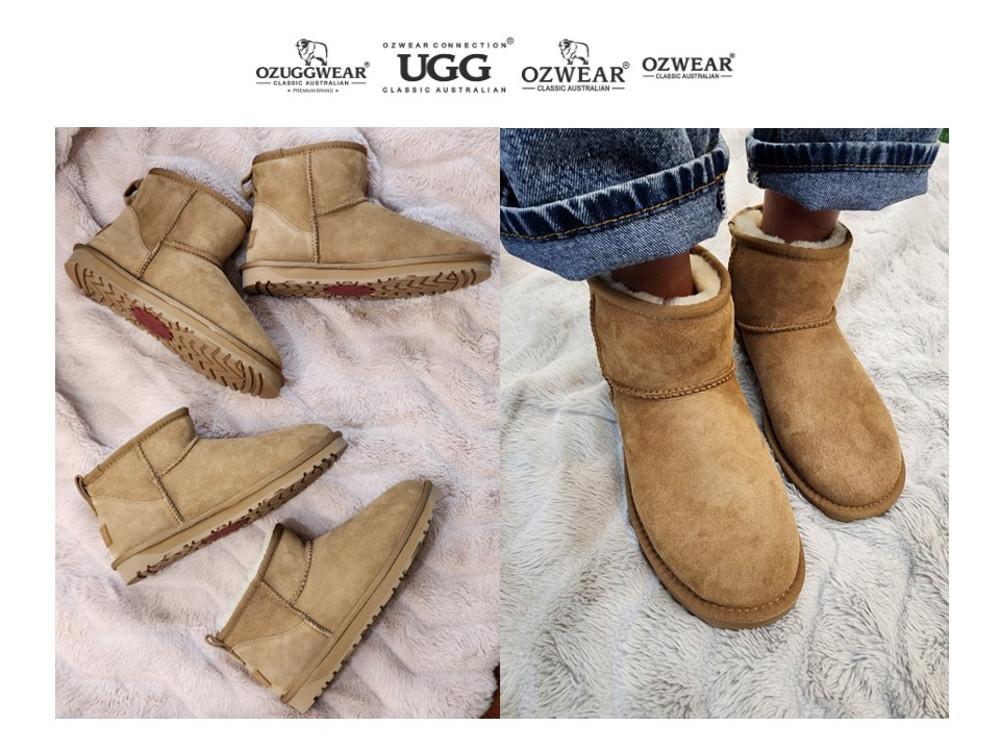 23NEW 호주 오즈웨어 클래식 미니 어그부츠 털부츠 방수부츠 체스넛 OB360