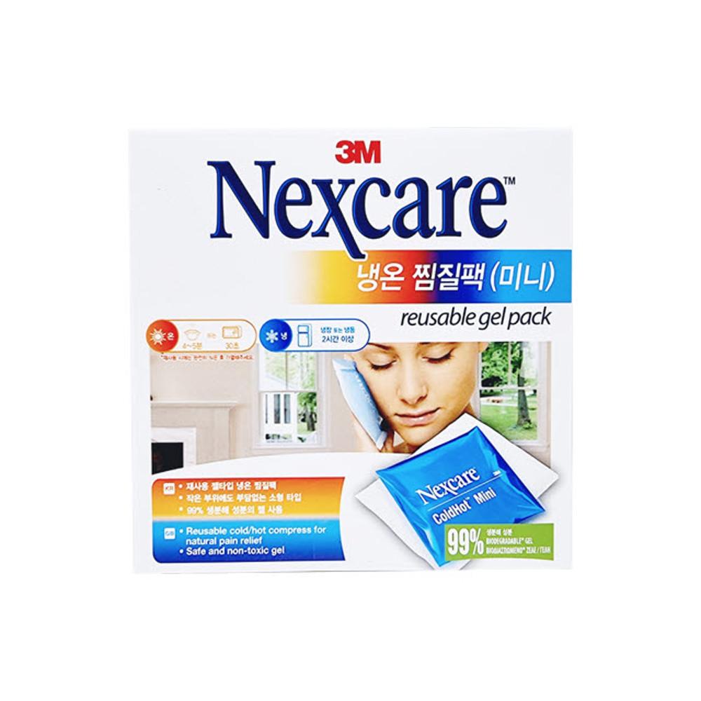 3M 넥스케어 냉온 찜질팩 미니 온찜질 냉찜질 재사용가능 얼음팩