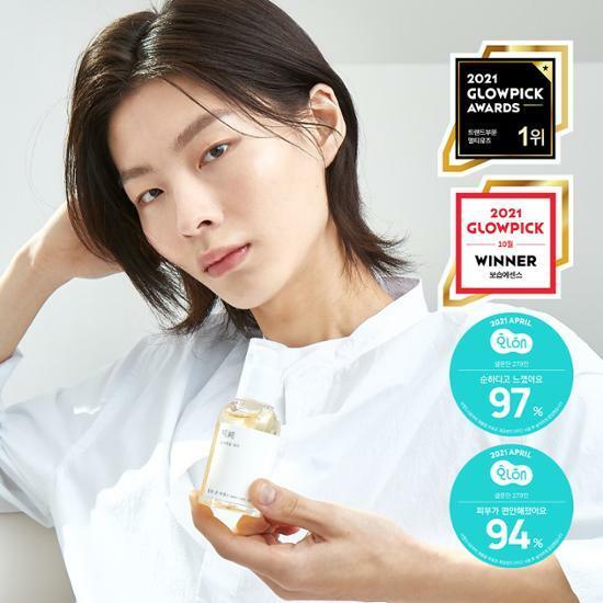 ★최현준 pick★ 믹순 콩 에센스 50ml
