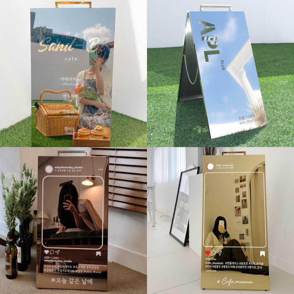 금손간판 철제입간판 A형 A자 카페 네일 골드 입간판 스텐 개업선물 미러 간판 주문제작