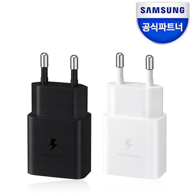 삼성 정품 PPS PD3.0 초고속 C타입 충전기 15W Type-C