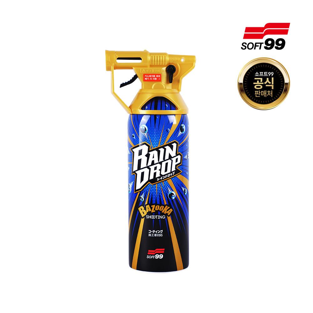 소프트99 퀵디테일러 레인드롭 바주카 슈팅 W526X 자동차 광택제 발수코팅 물왁스