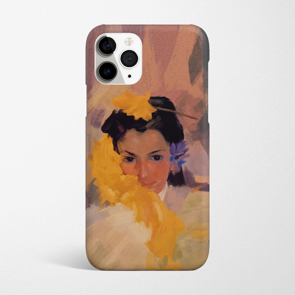 먼 그대여 케이스