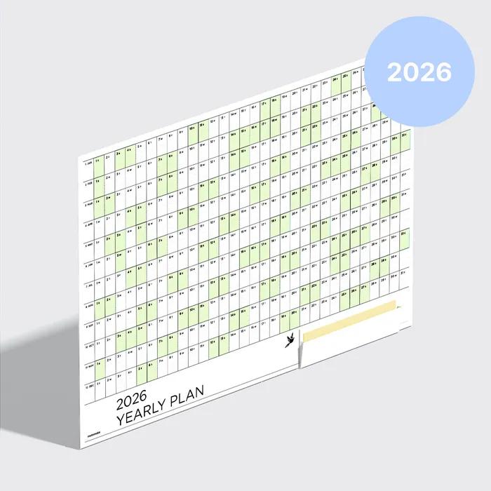 2026 데이브레이커 연력포스터