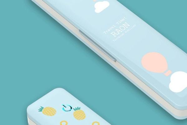 감성충만 휴대용 칫솔살균기 여행용