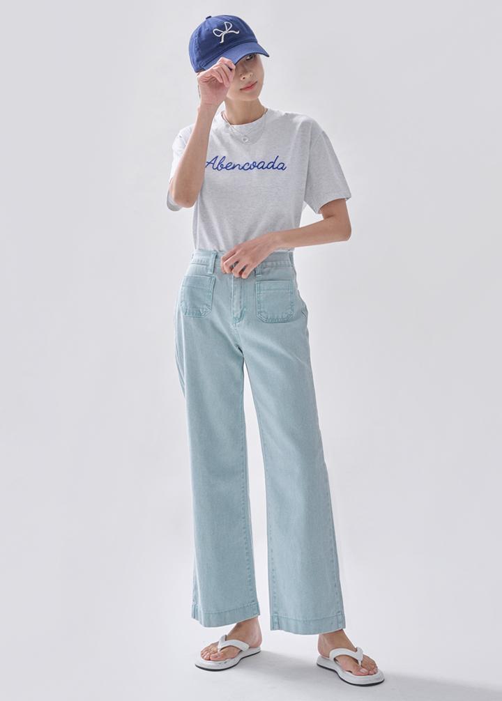 피그앞포켓통일자R