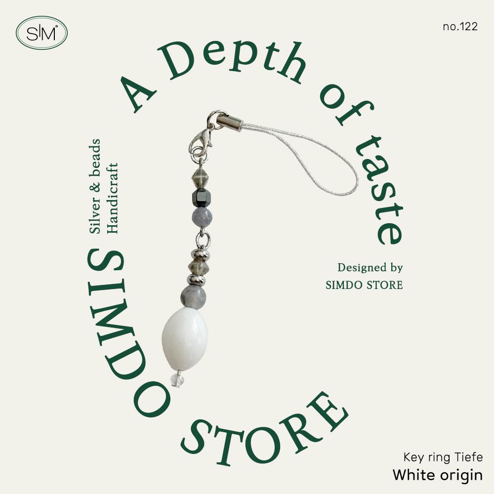 화이트 오리진 키링 아크릴 포인트 실버키링 북마크 체코비즈 써지컬