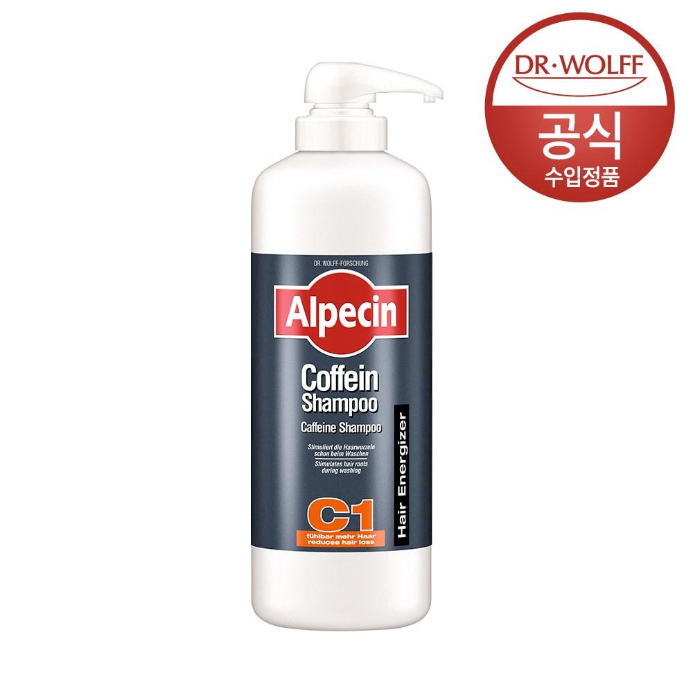 알페신 카페인 C1 샴푸, 1.25L, 1개 - 샴푸 | 쿠팡