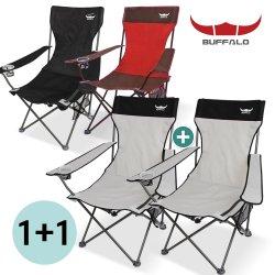 버팔로 캠핑의자 와이드릴렉스 캠핑체어세트/낚시의자