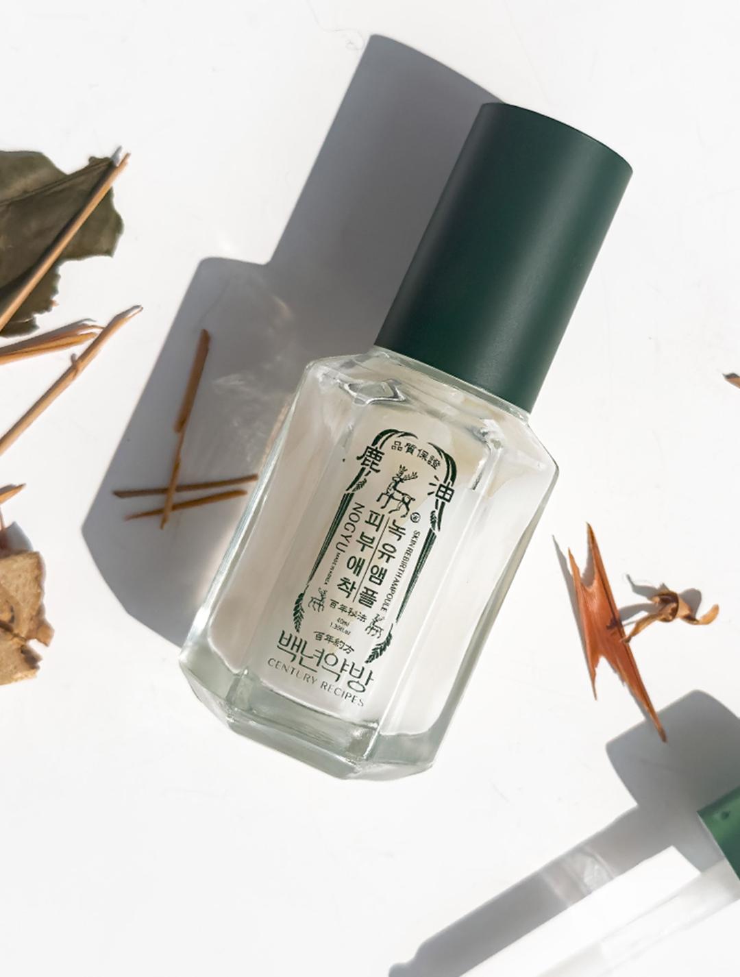 보습영양보약 백년약방 피부애착 녹유 앰플