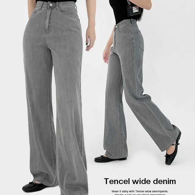 💙쿨~하게 시원한❄핏 감탄의 핏 텐셀 와이드 데님 팬츠 데일리 세미 일자핏 와이드 청바지