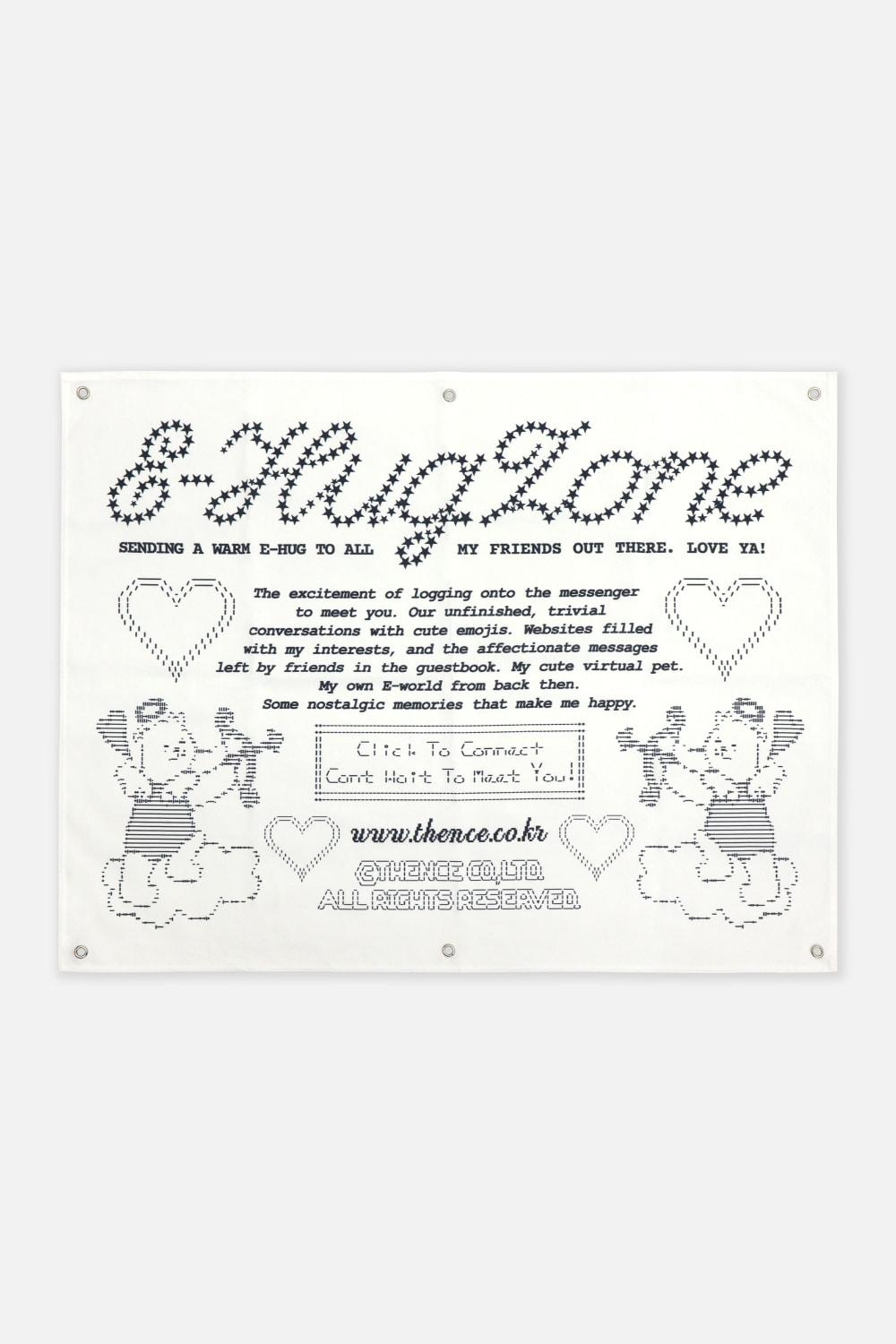 Fabric Poster_E_Hug Zone[예약판매: 15일부터 순차배송]