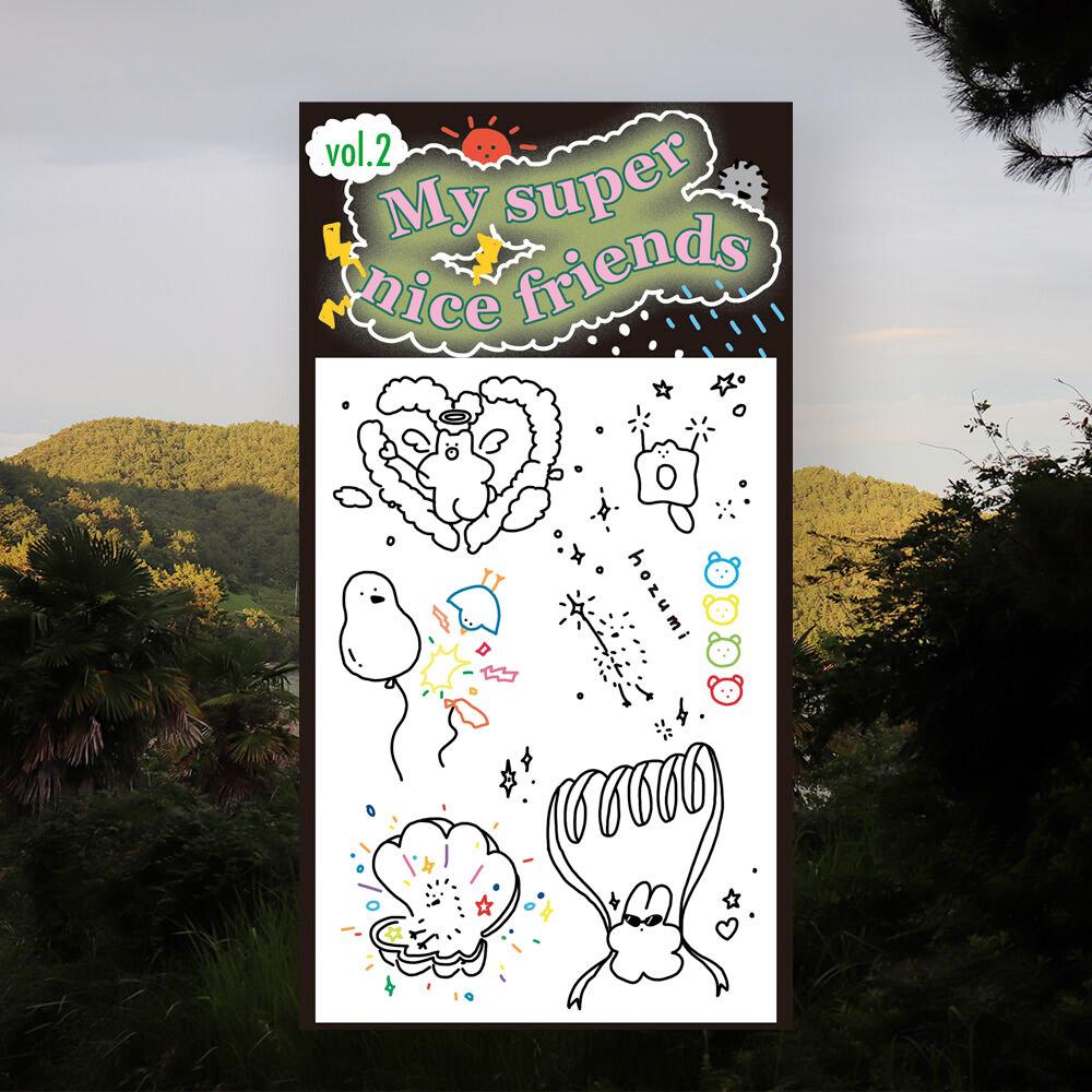 my super nice friends 타투스티커