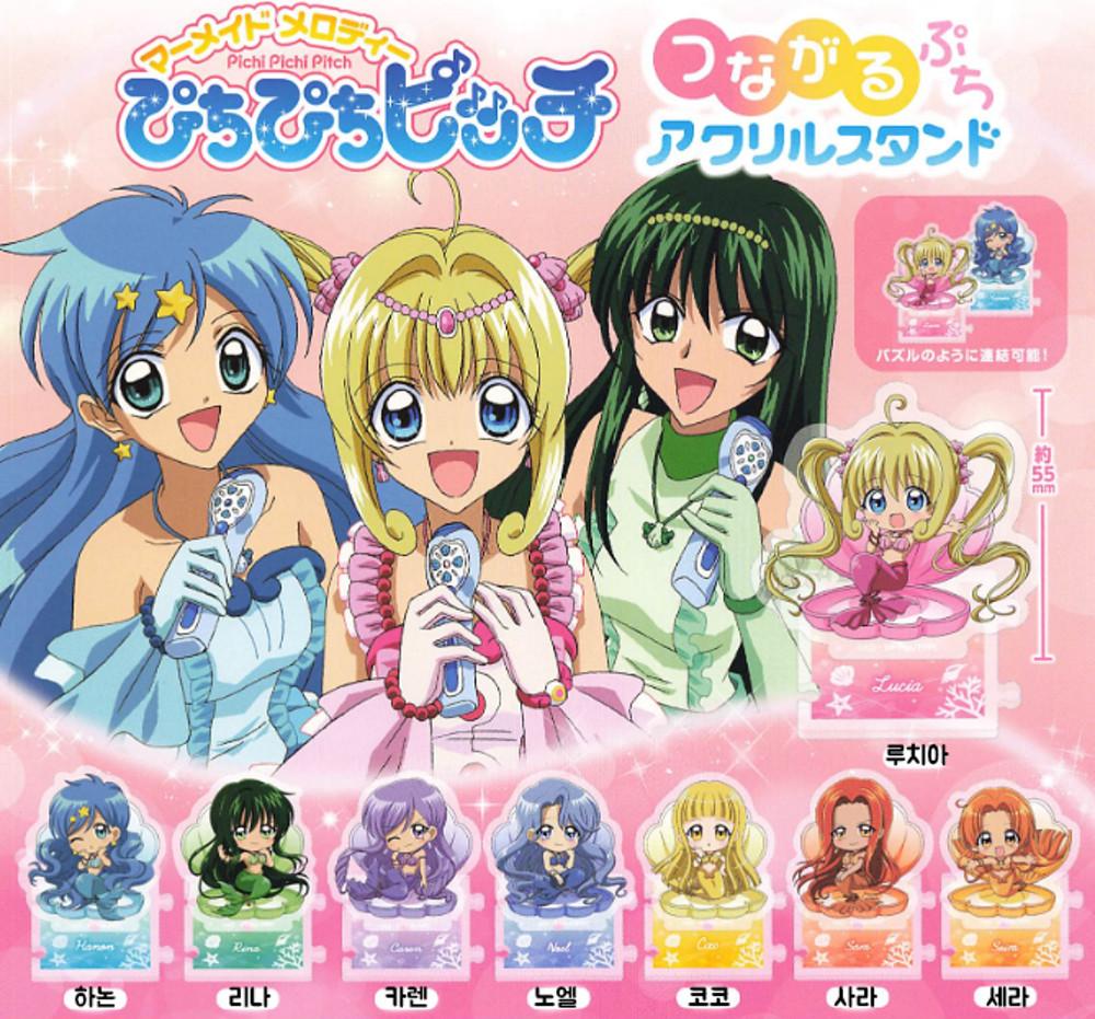 옵션구매 / 부쉬로드 피치피치핏치 가챠 아크릴 스탠드 캡슐토이 8종