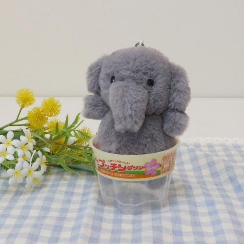 아기 코끼리 인형 키링