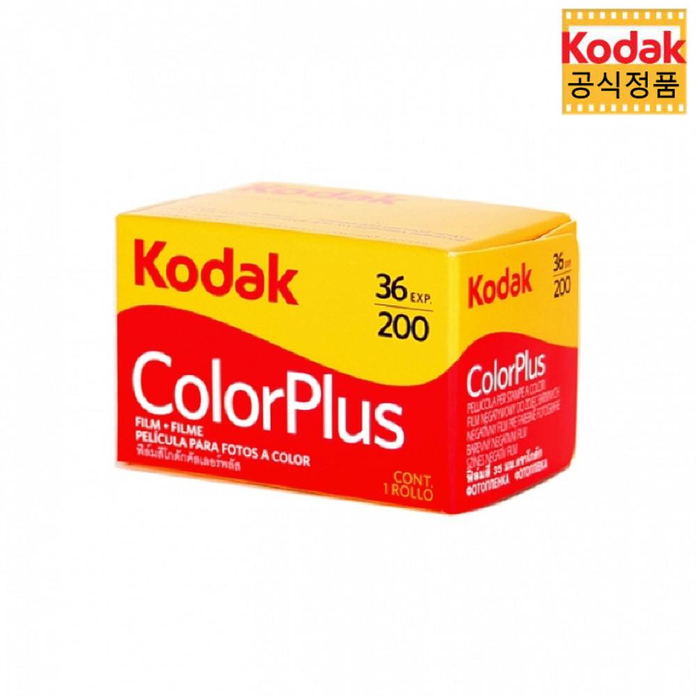 코닥 컬러필름 컬러플러스 200-36장 VR36 / KODAK COLORPLUS 200
