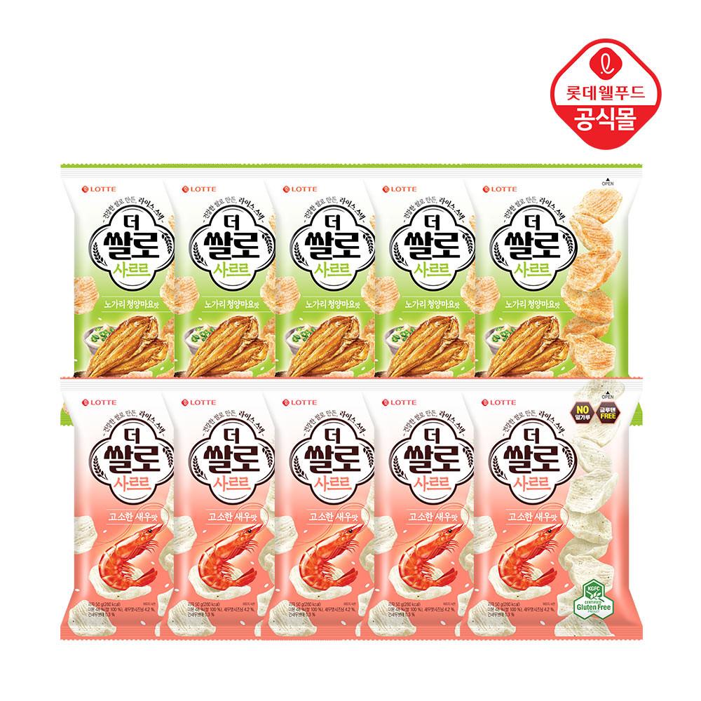 더쌀로 사르르 50g 노가리청양마요x5봉+고소한새우맛x5봉