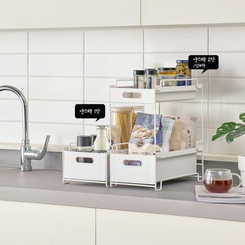 앤스택 슬라이딩 적층 수납함 1단 / 2단