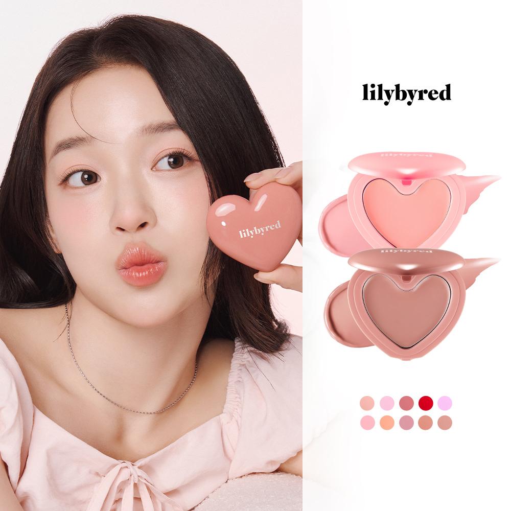 러브빔 치크밤/치크