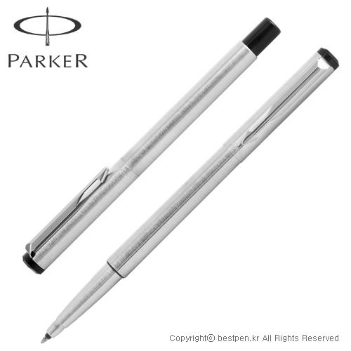 파카 수성펜 벡터 스텐레스 스틸