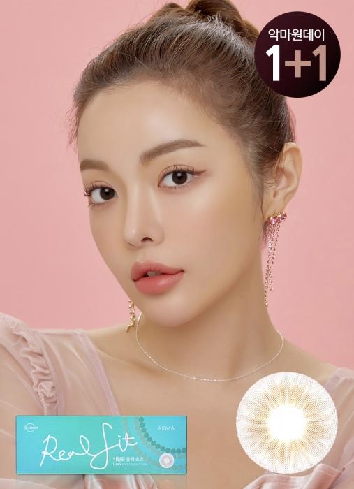 악마 원데이 리얼핏 홍채 쵸코