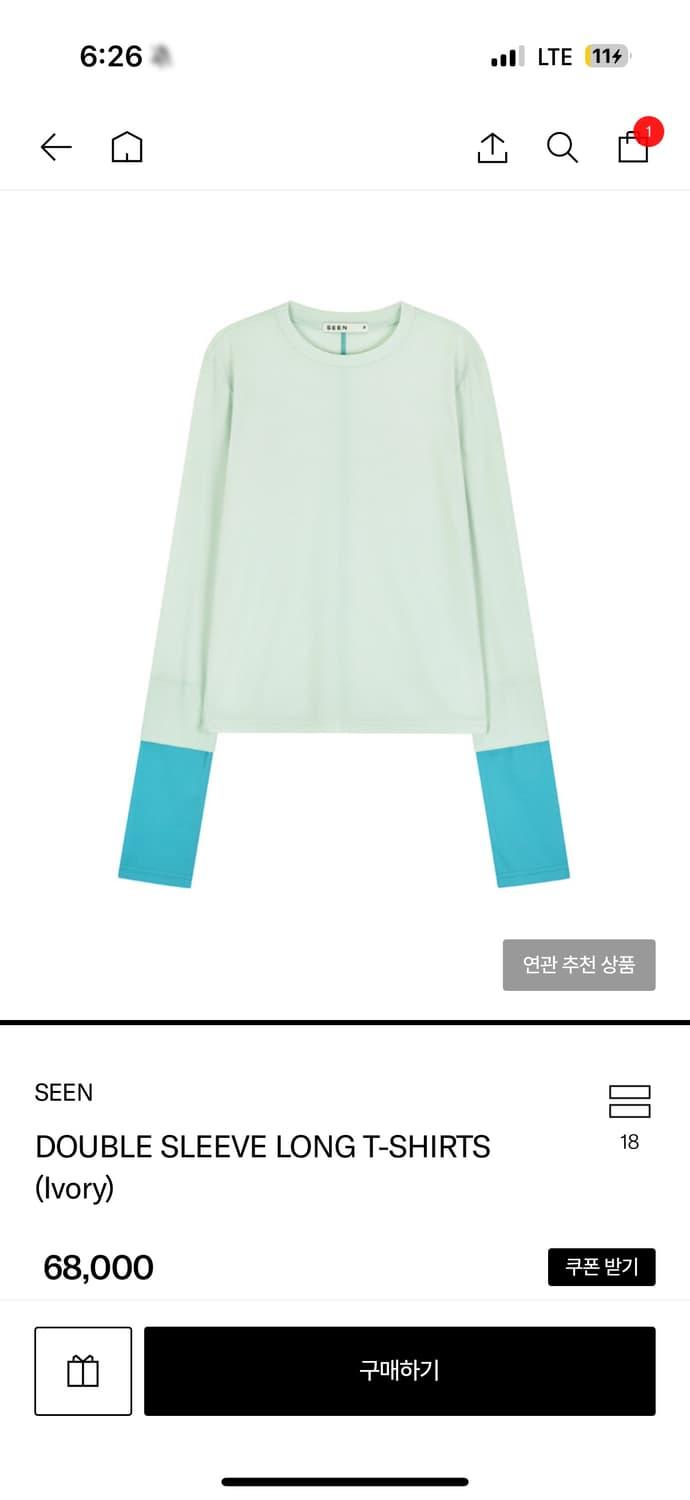 Seen 씬 DOUBLE SLEEVE LONG T-SHIRTS (Ivor | 후루츠패밀리