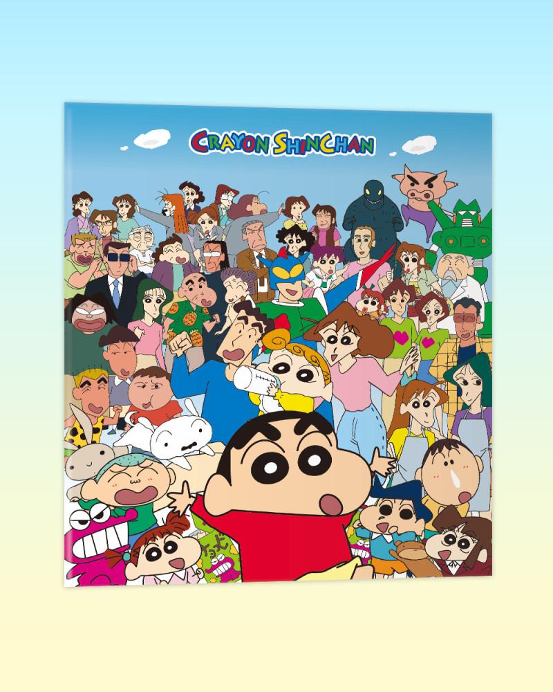 짱구는 못말려 와글와글 띠부씰북