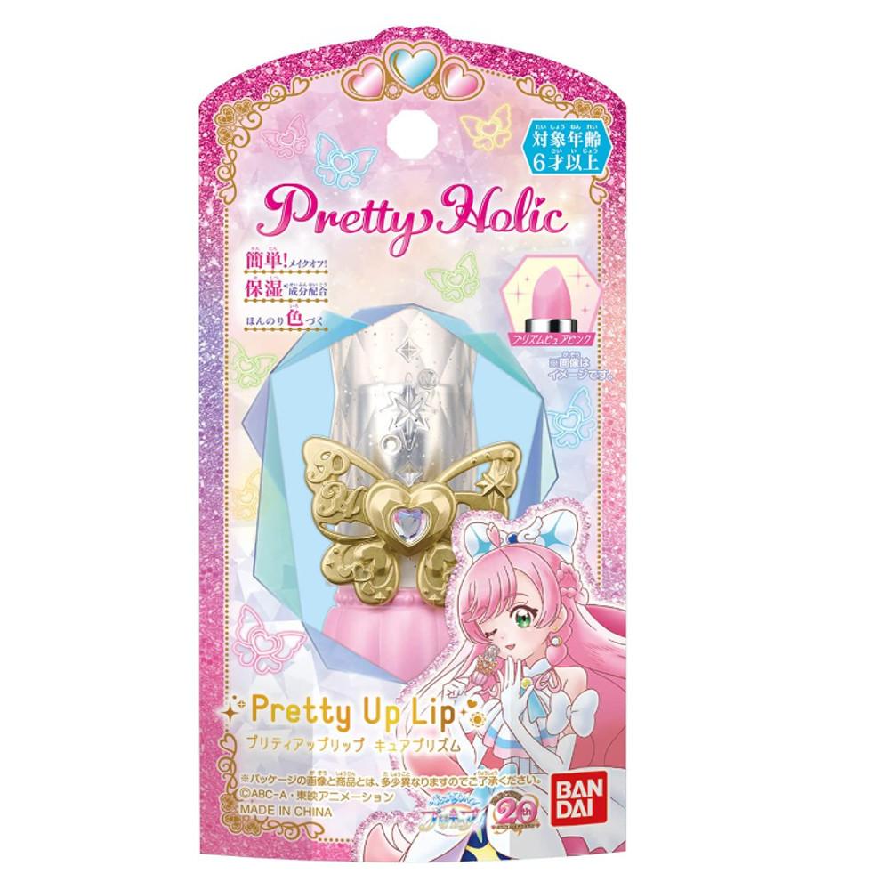 반다이 펼쳐지는 스카이 프리큐어 Pretty Holic 프리티 업립 큐어 프리즘