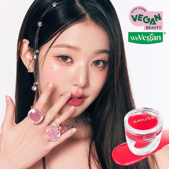 [NEW] 어뮤즈 반지 립밤 (5종 택 1)