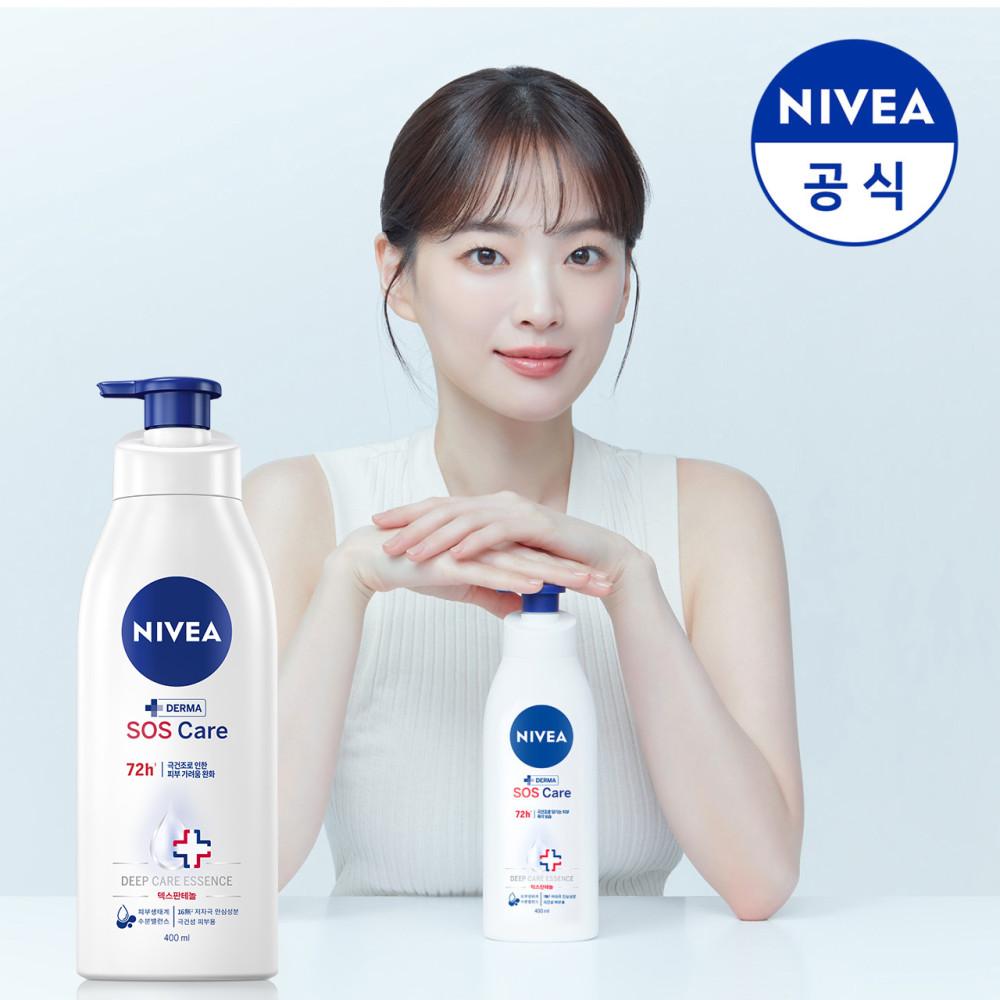 니베아 SOS 케어 바디로션 400ml X 2개