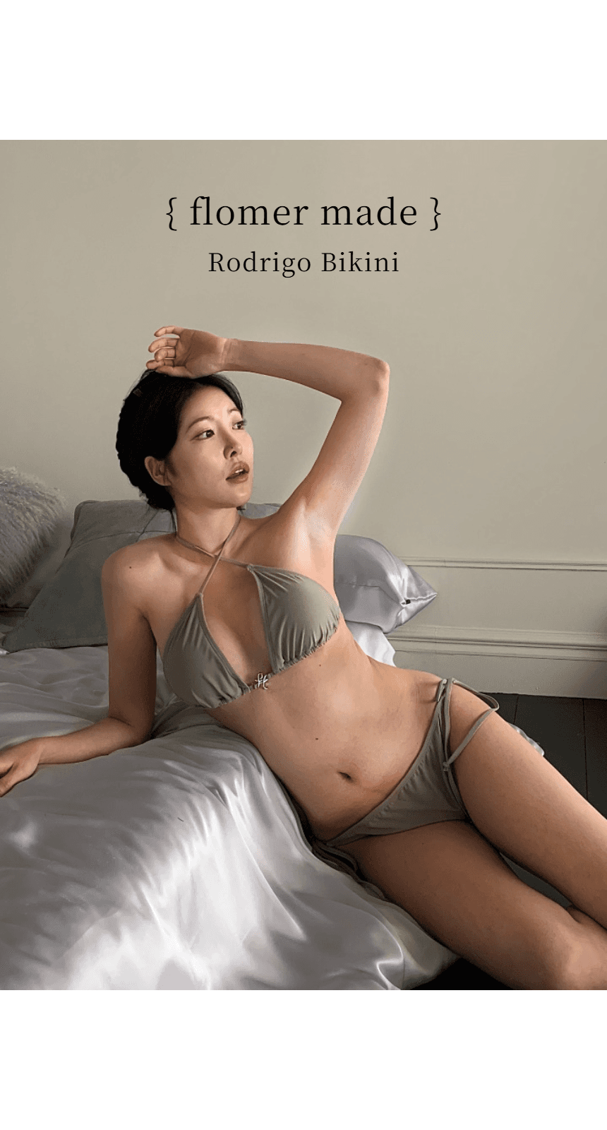 플로머 {자체제작} Rodrigo Bikini