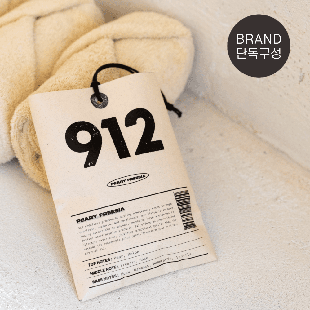 [2+1 기획] 912 샤쉐 방향제 모음 40g