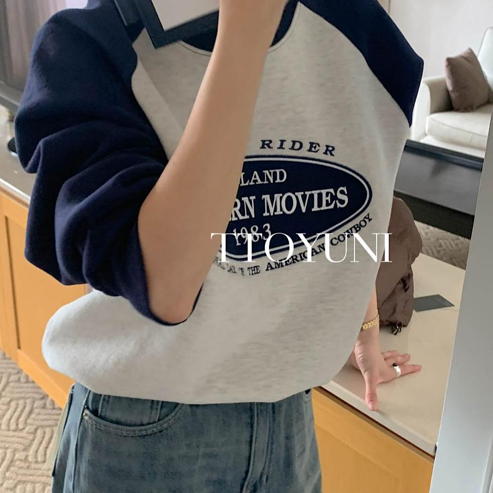 (네이비당일) 아잉 areing 무비 맨투맨 프린팅 긴팔 양기모 나그랑 떠유니