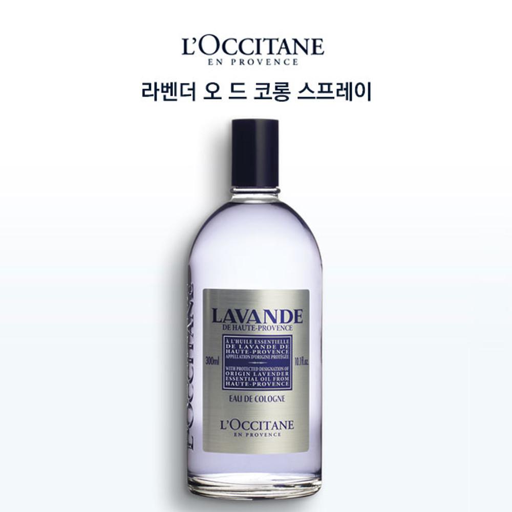 [록시땅] 라벤더 오 드 코롱 스프레이 300ml