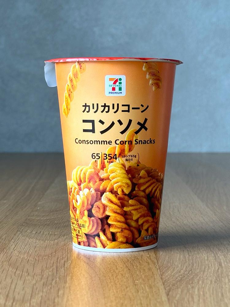 [ 세븐일레븐 ] 콘소메맛 카리카리콘 65g / 콘소메맛의 아삭아삭한 콘스낵﻿﻿﻿﻿﻿ / 일본 과자
