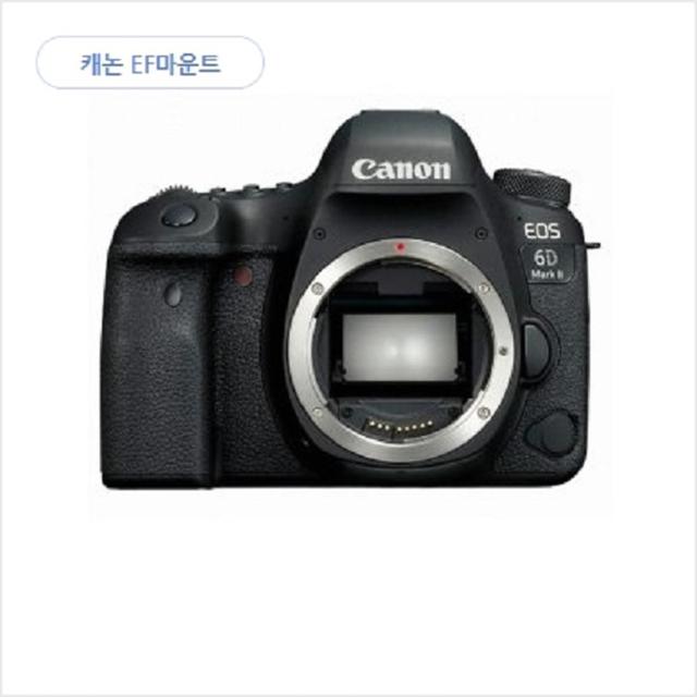 캐논 정품 EOS 6D Mark 2  렌즈미포함  LM