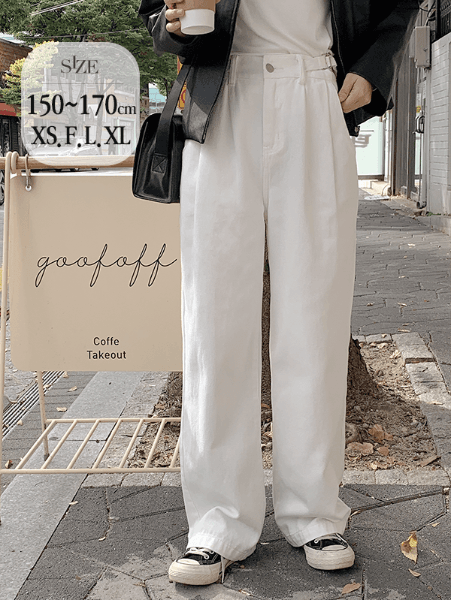 투스트랩 와이드 팬츠◆ (비조,코튼,난스판,YKK,기장별)