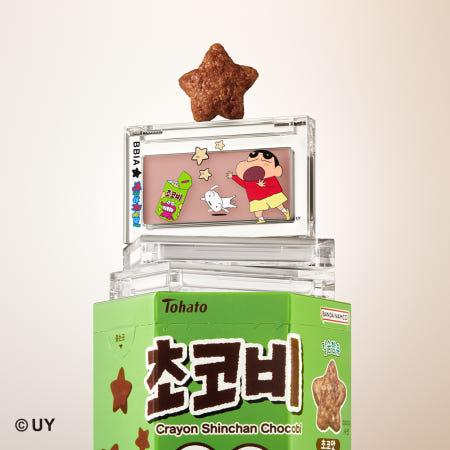 이런 상품 어때요? 삐아 레디 투 웨어 다우니 치크 3.5g